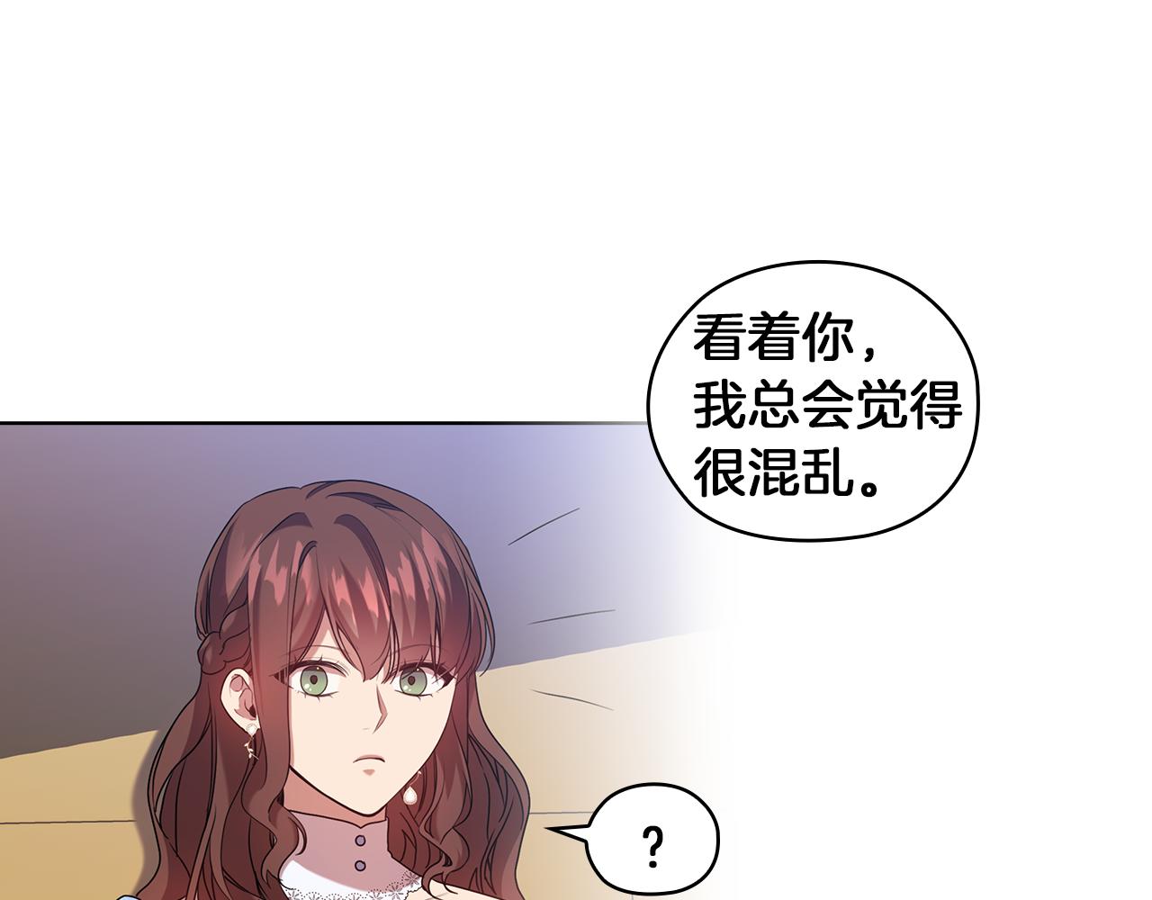 第85话 一战成名73