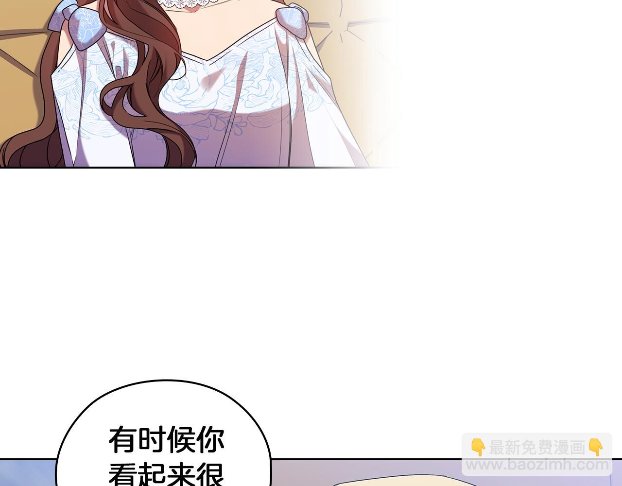 第85话 一战成名74
