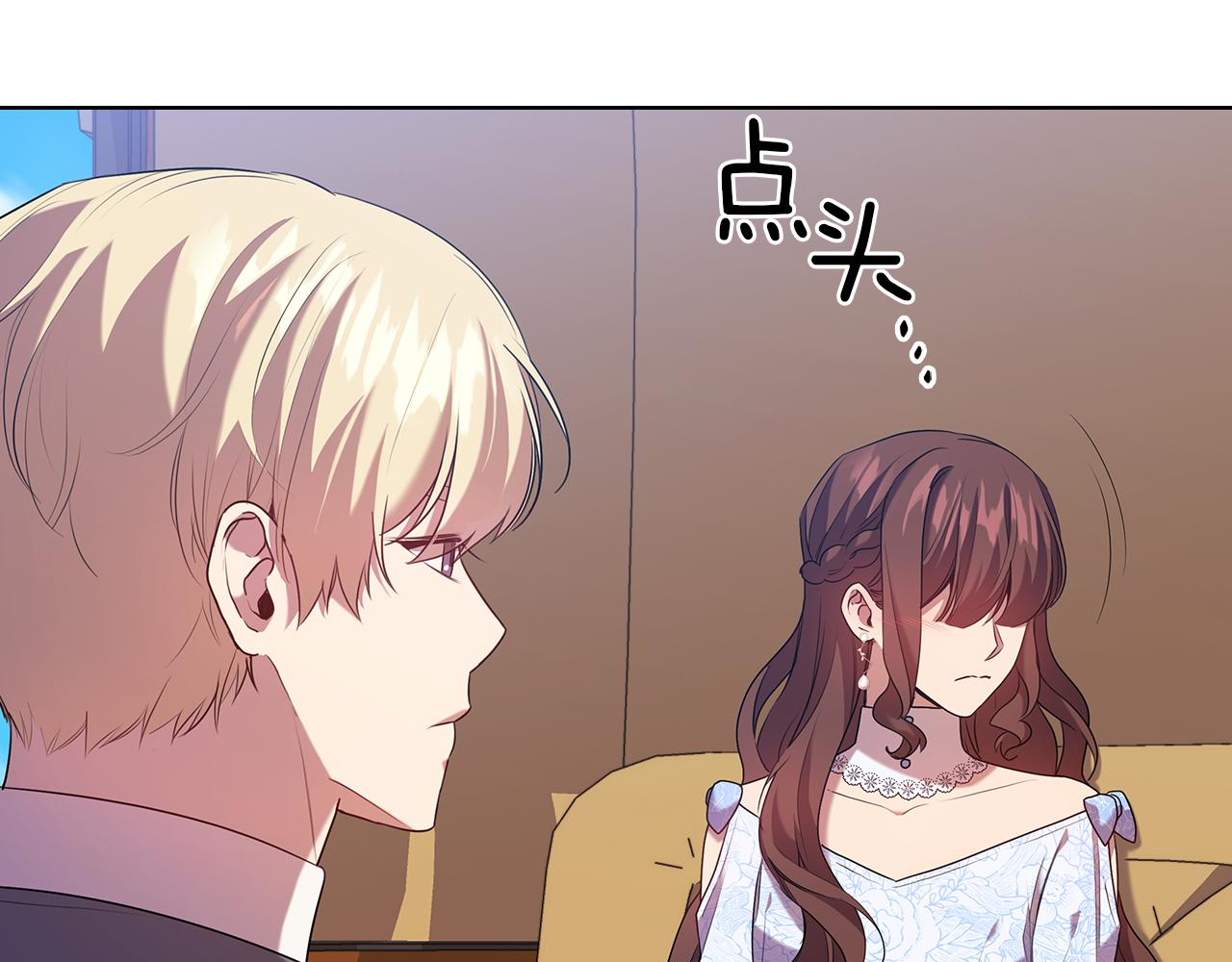 第85话 一战成名83