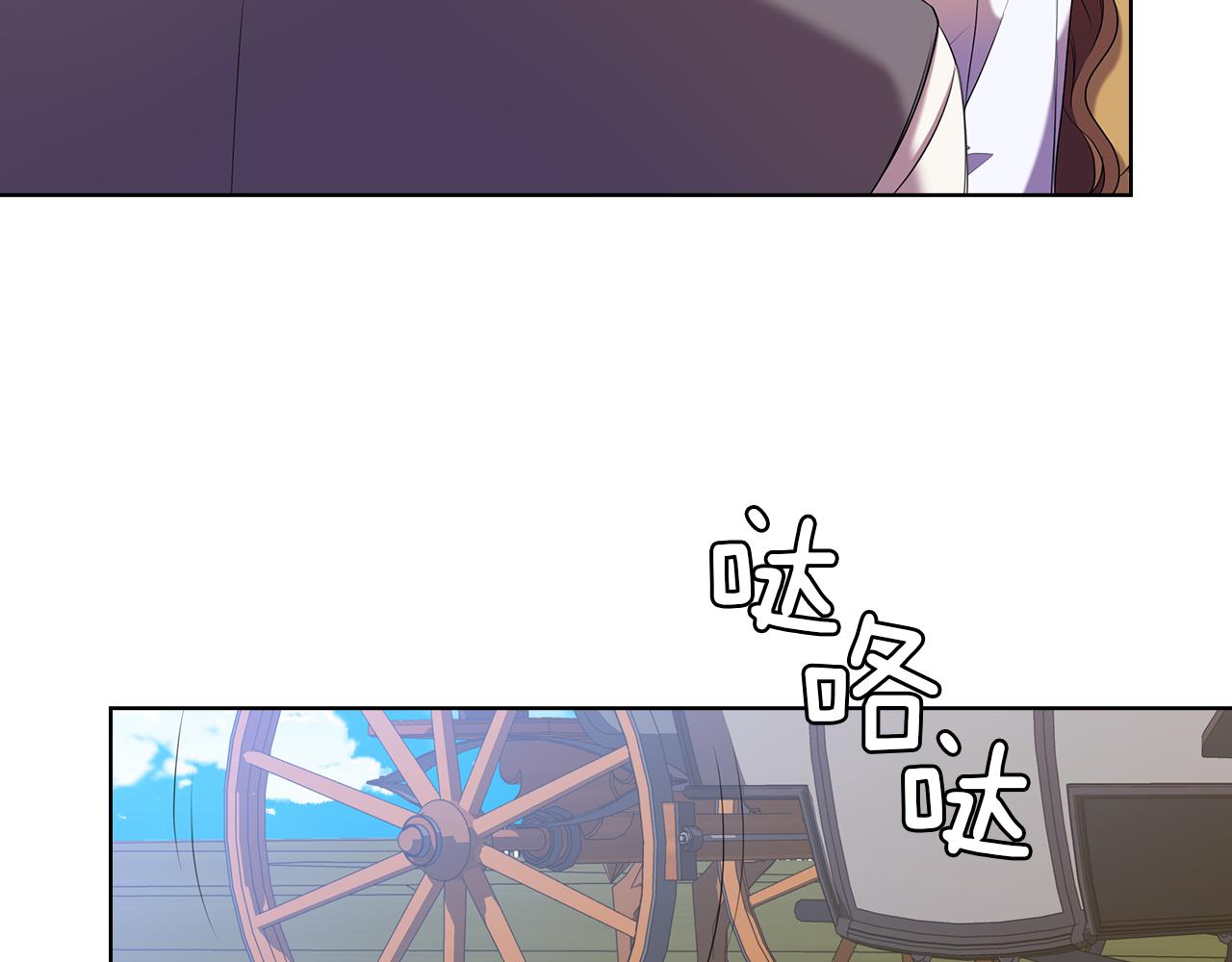 第85话 一战成名91