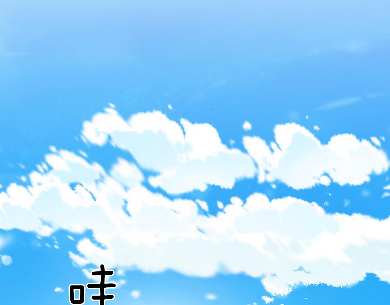 第85话 一战成名97