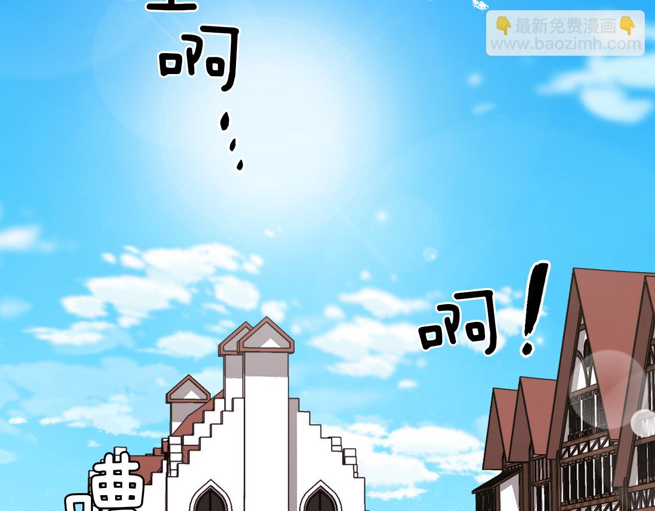 第85话 一战成名98
