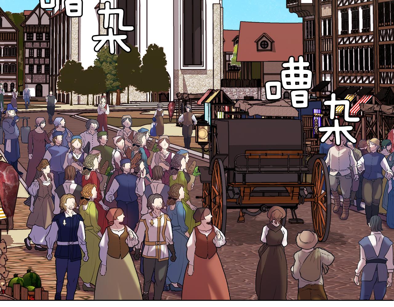 第85话 一战成名99