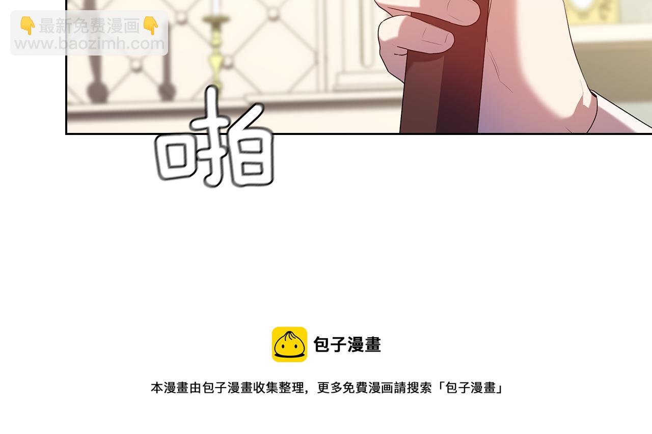 第86话 平安归来108