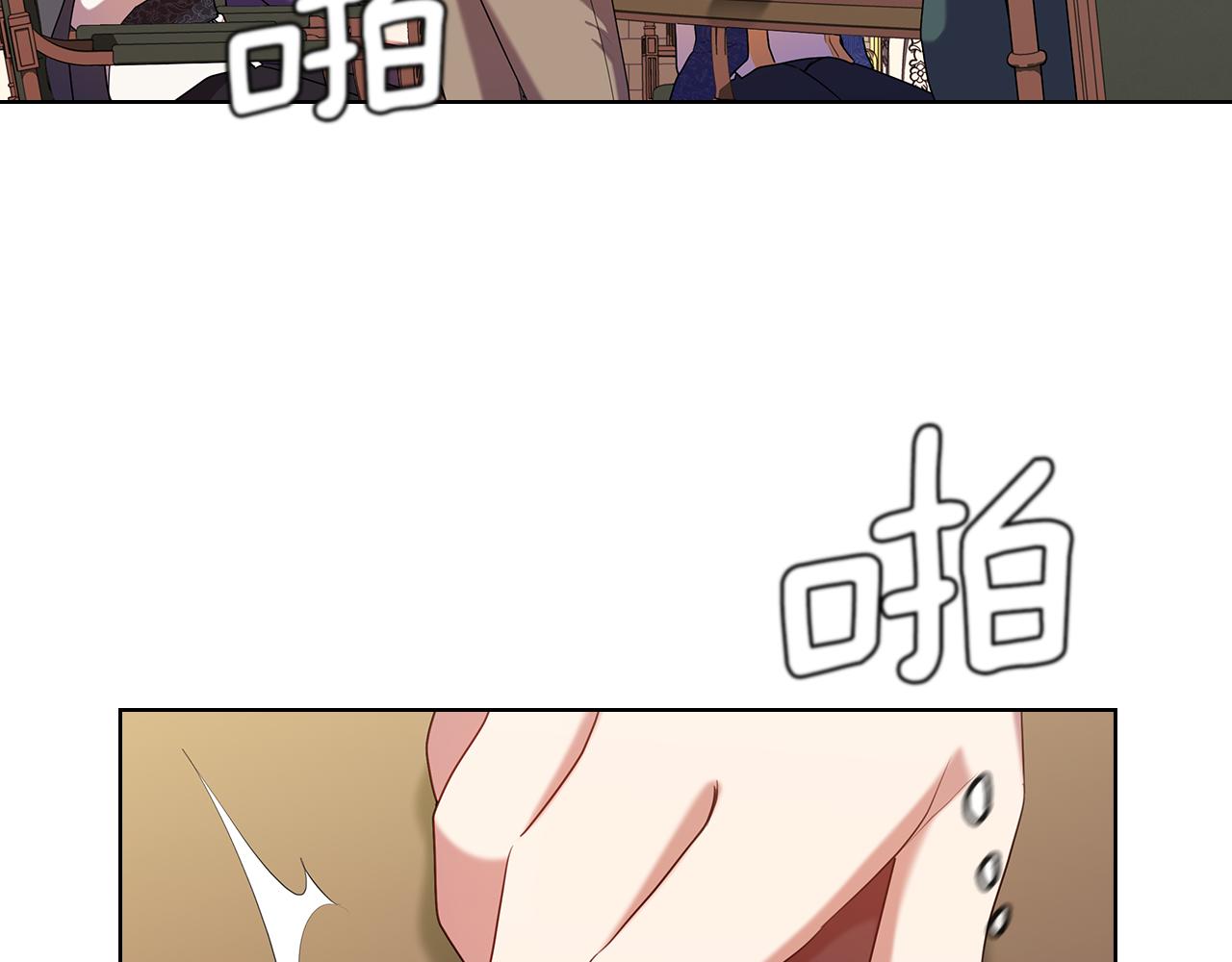第86话 平安归来110