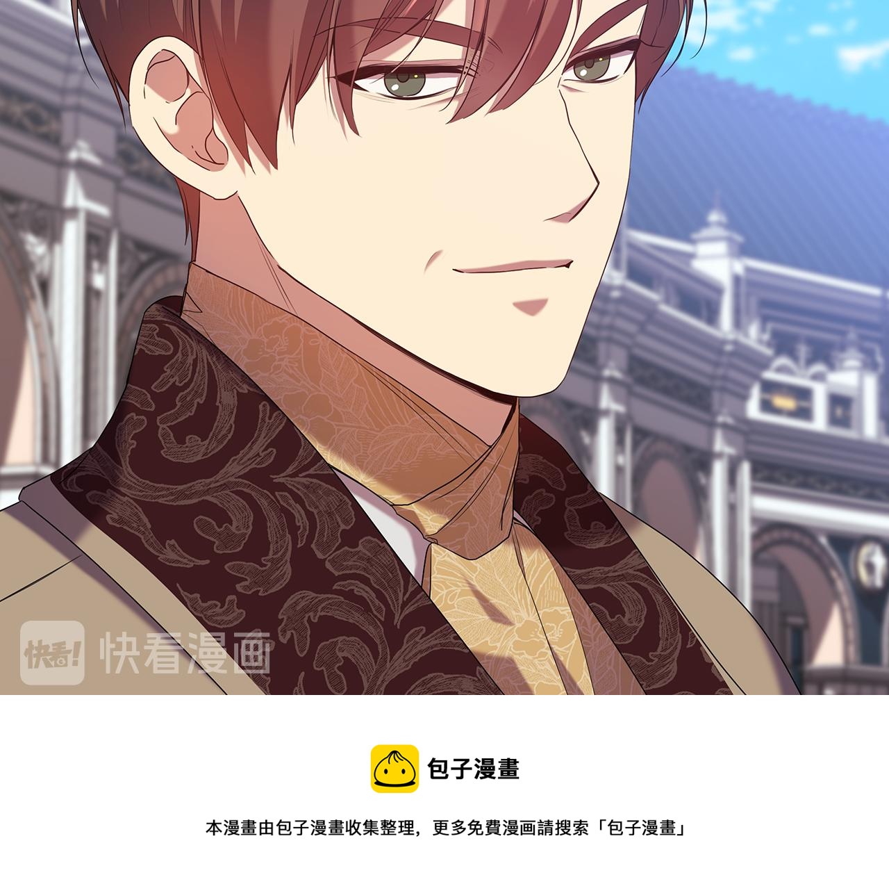 第86话 平安归来24