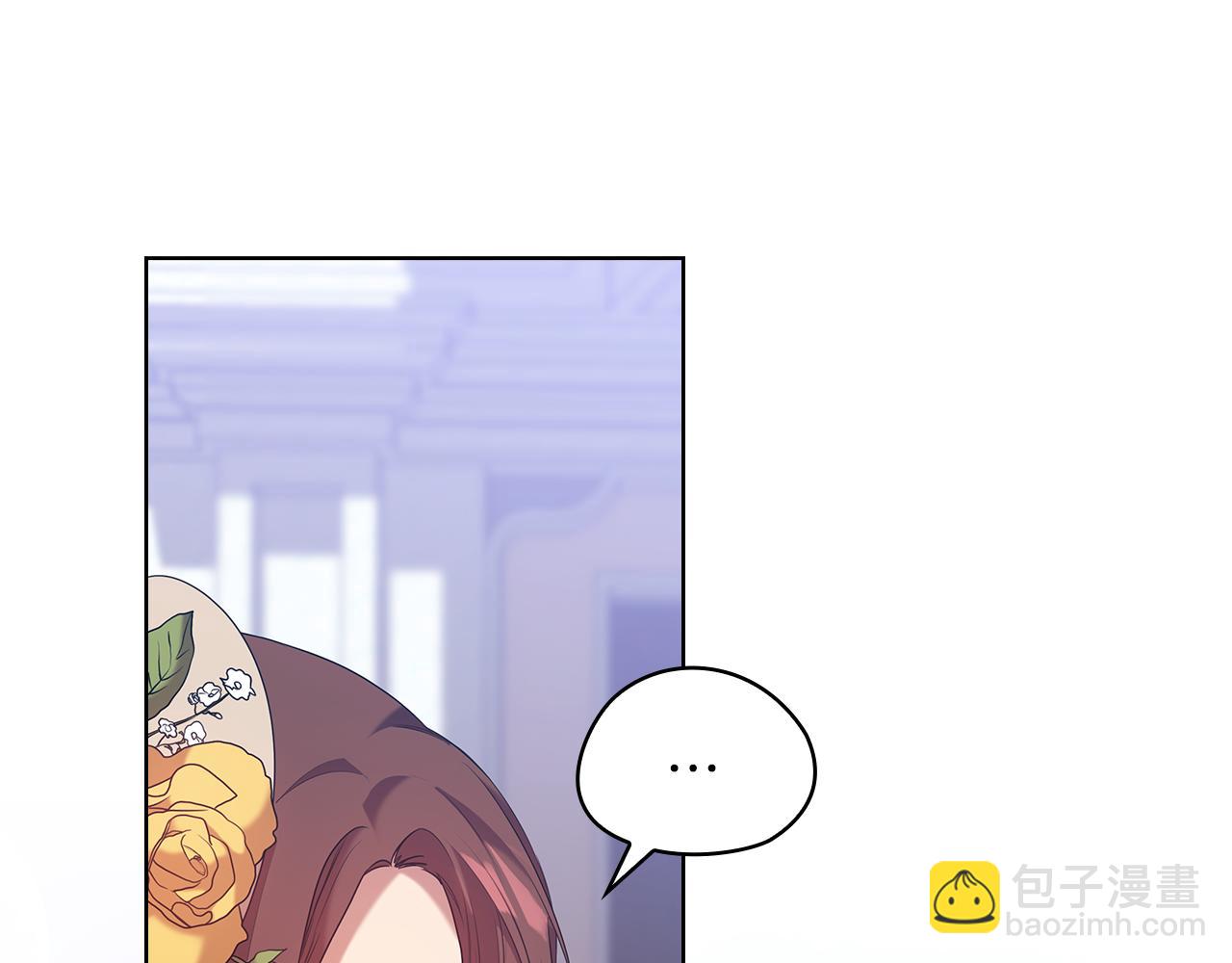 第86话 平安归来3