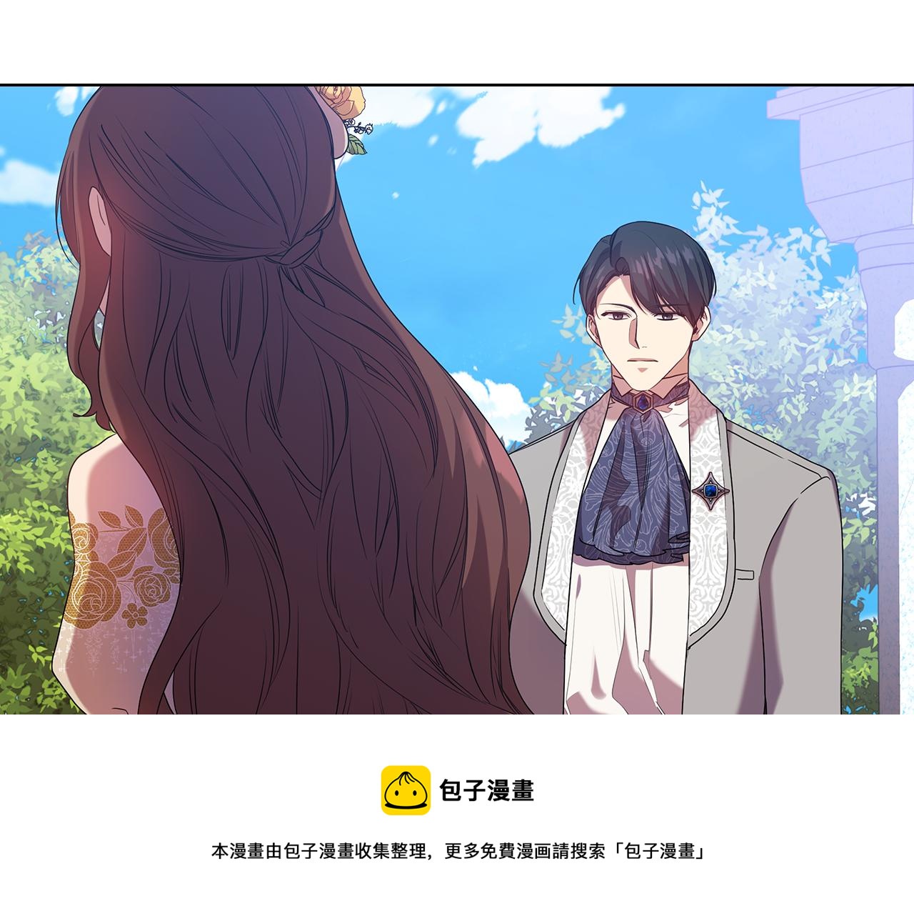 第86话 平安归来36