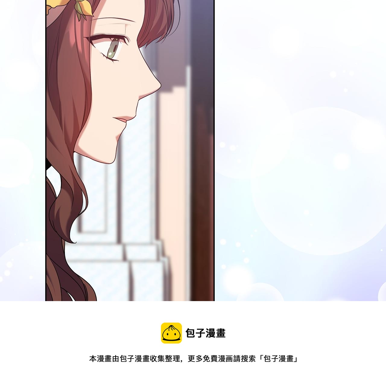 第86话 平安归来4