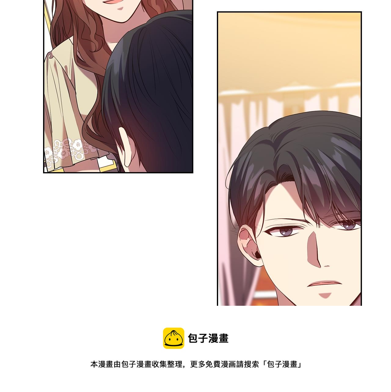 第86话 平安归来64
