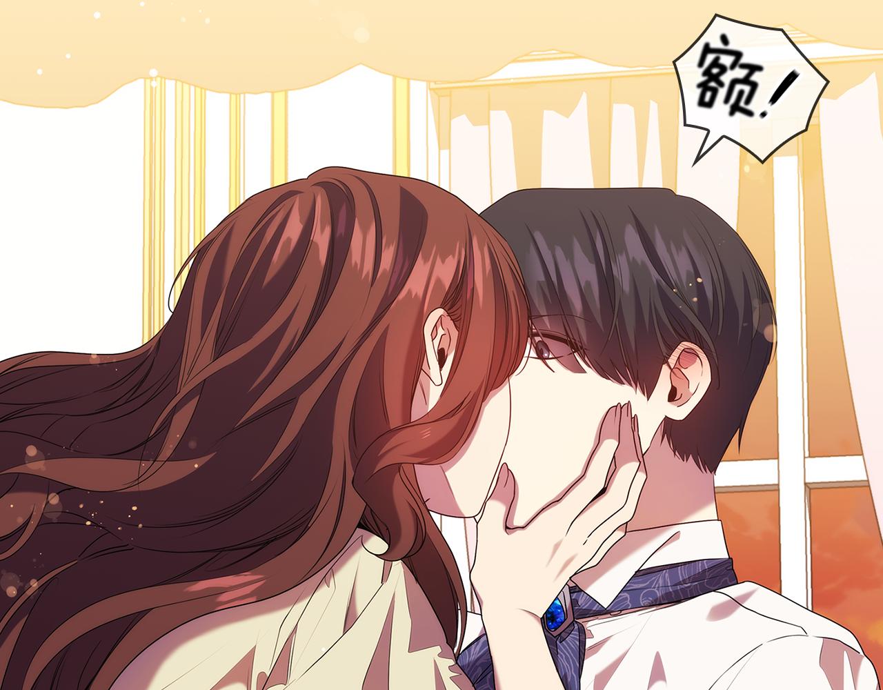 第86话 平安归来66