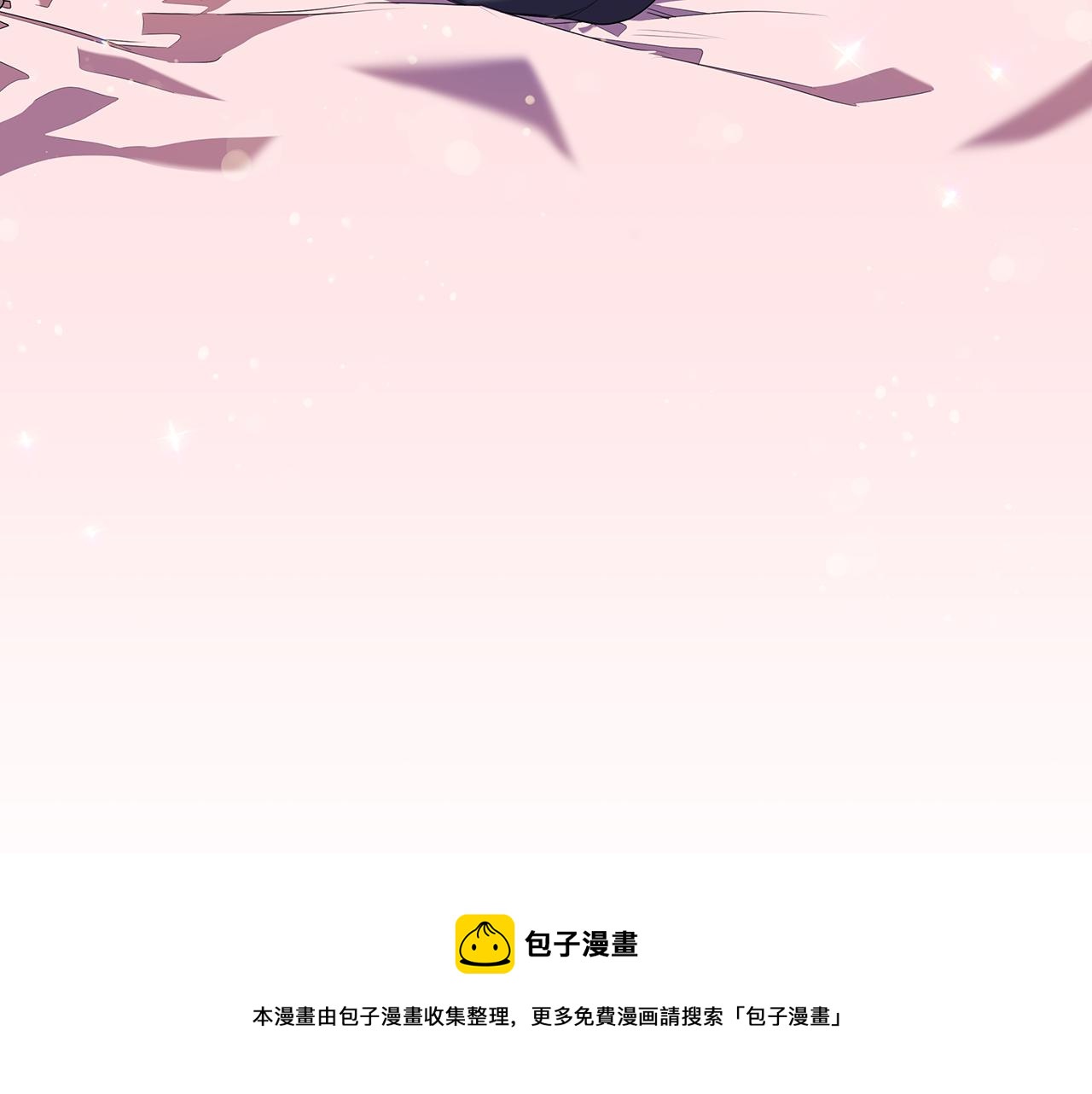 第86话 平安归来72