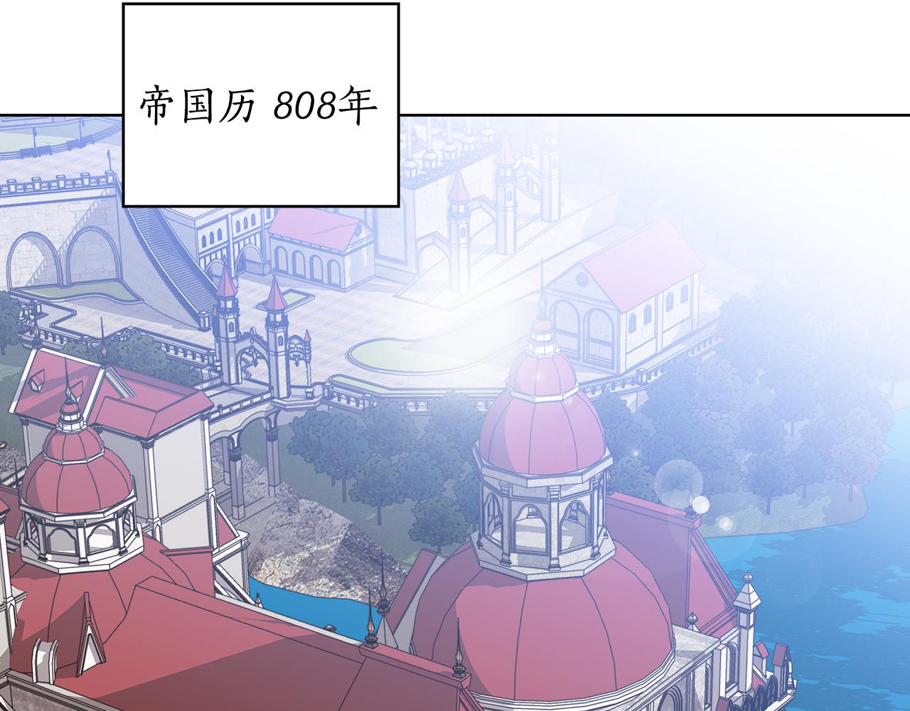 第86话 平安归来74