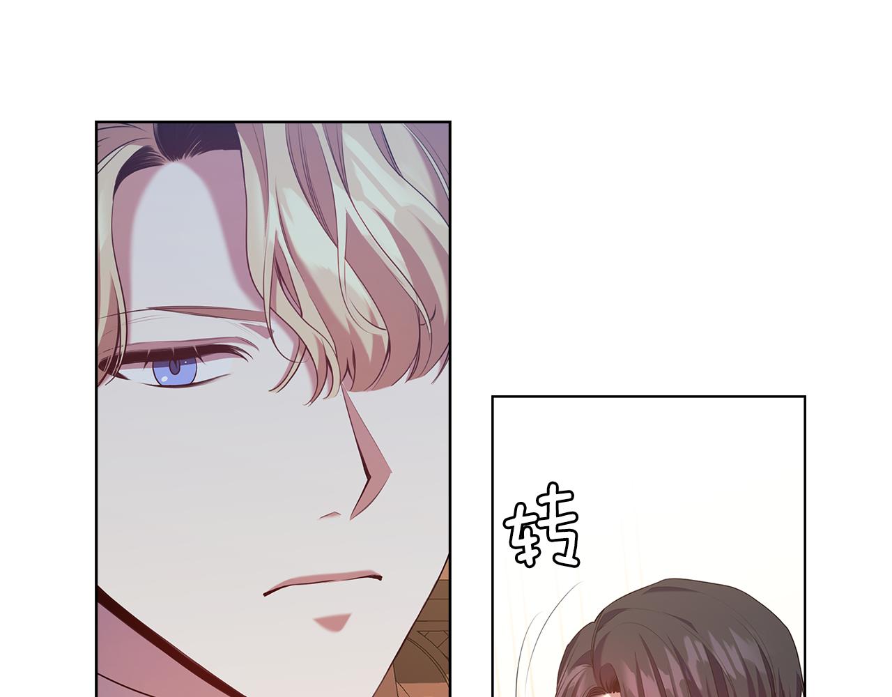 第86话 平安归来87