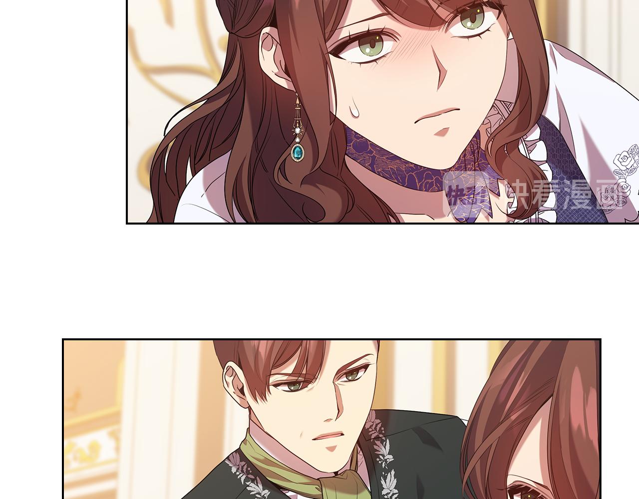 第87话 意见相左117