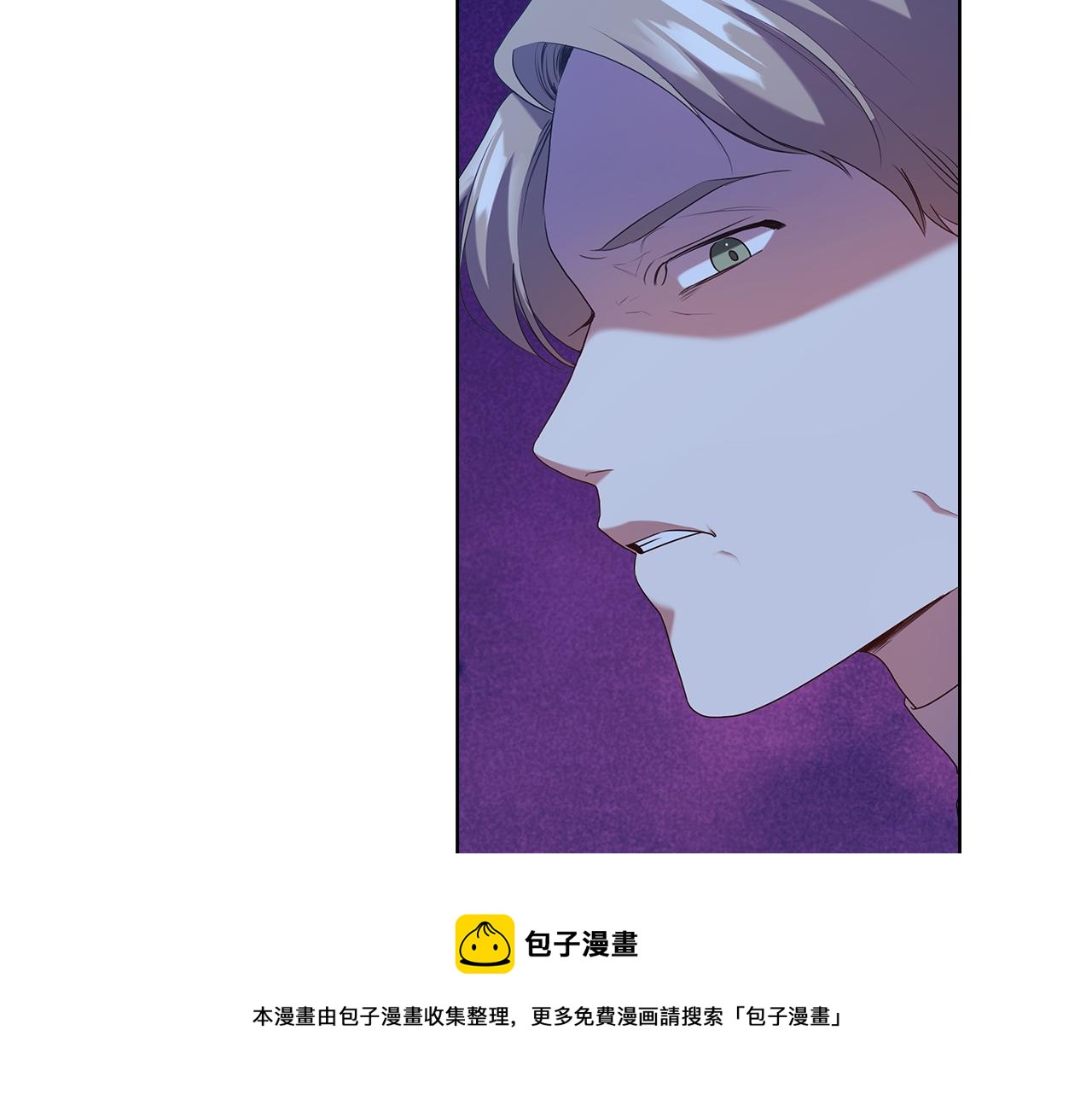 第87话 意见相左12