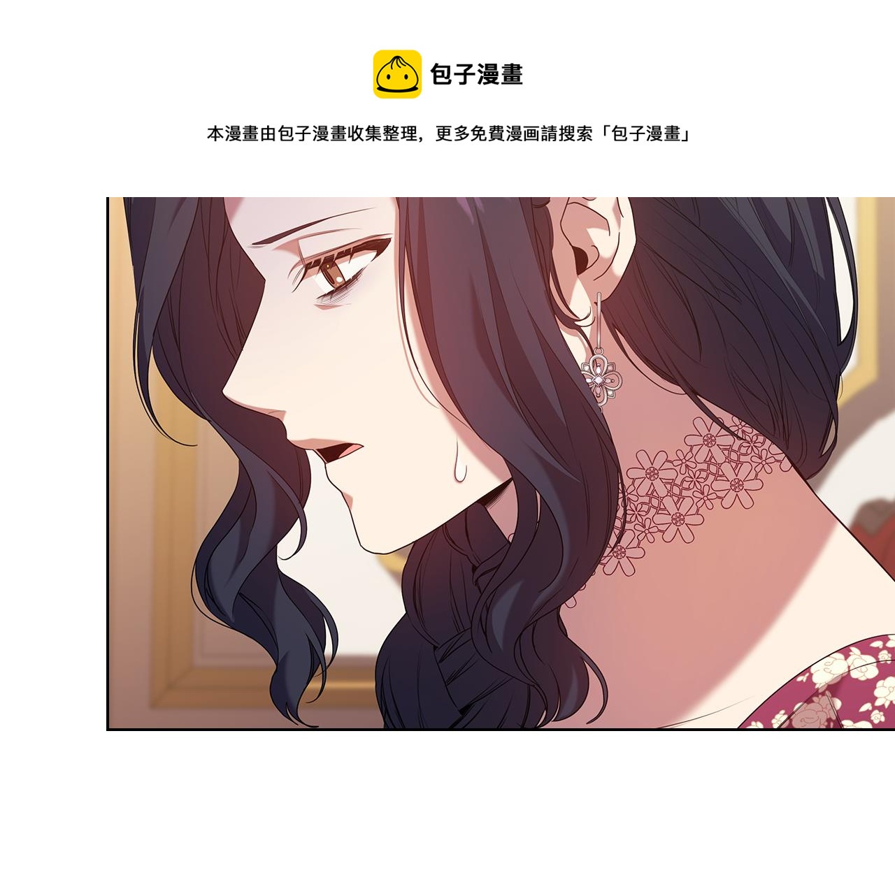 第87话 意见相左124