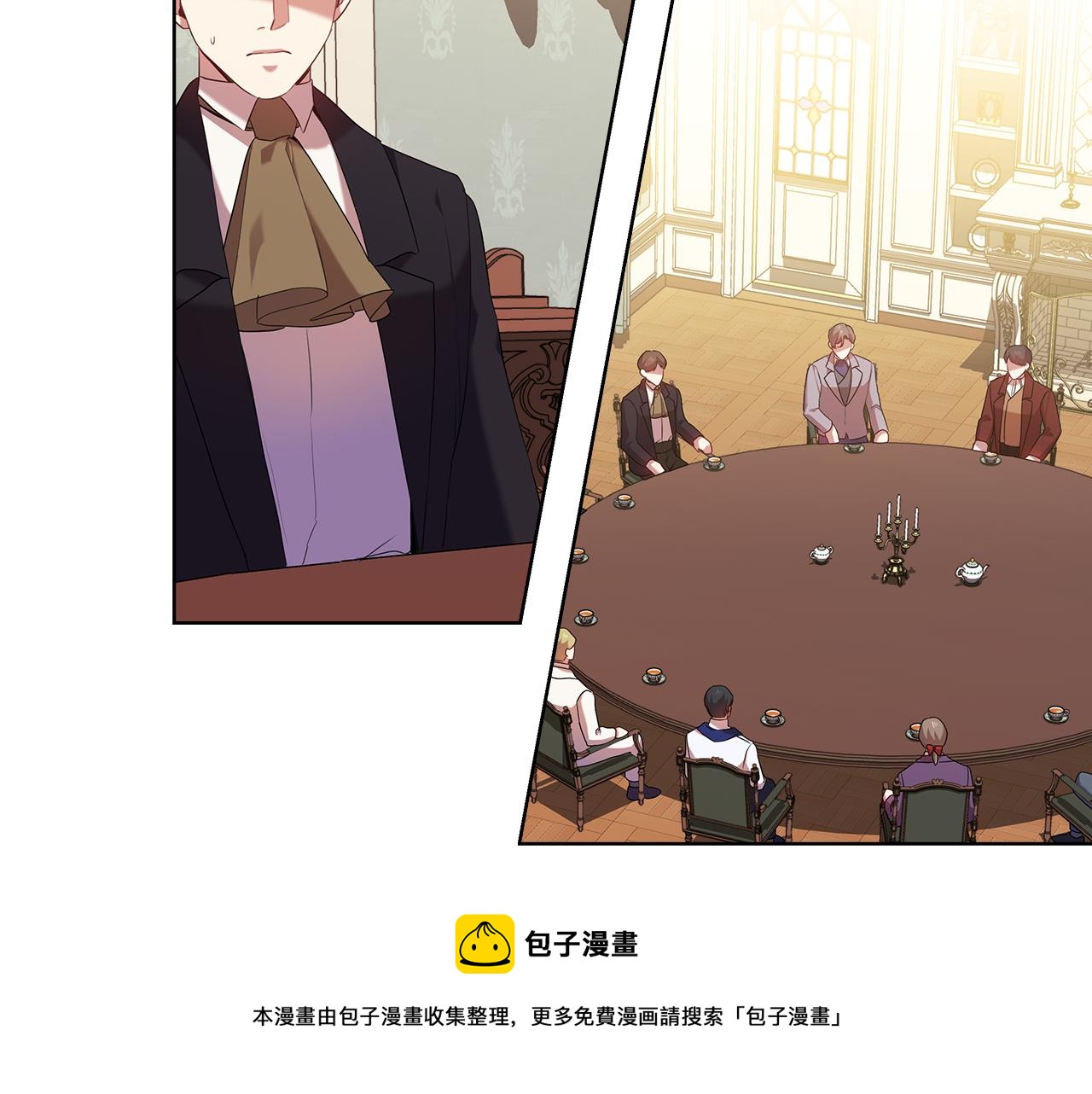 第87话 意见相左36