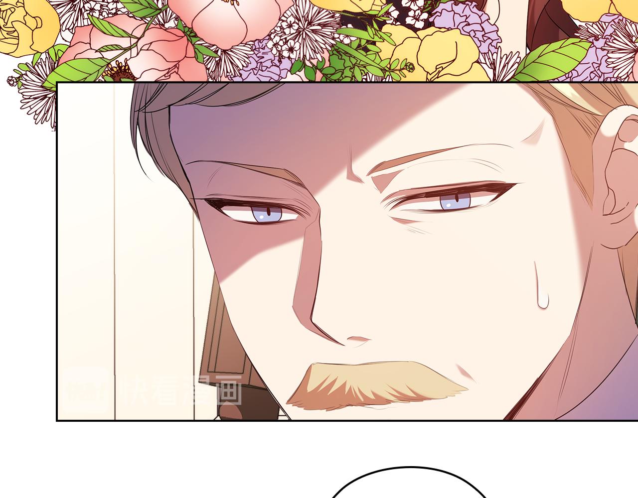 第87话 意见相左59
