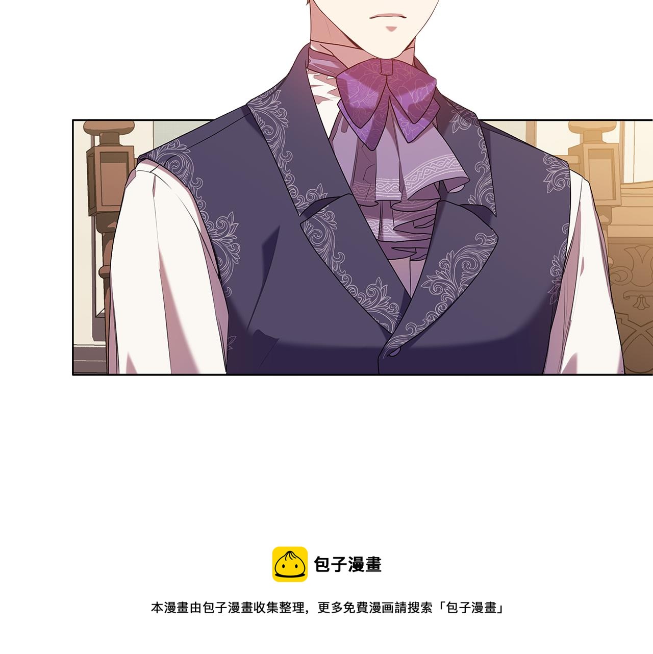 第87话 意见相左72