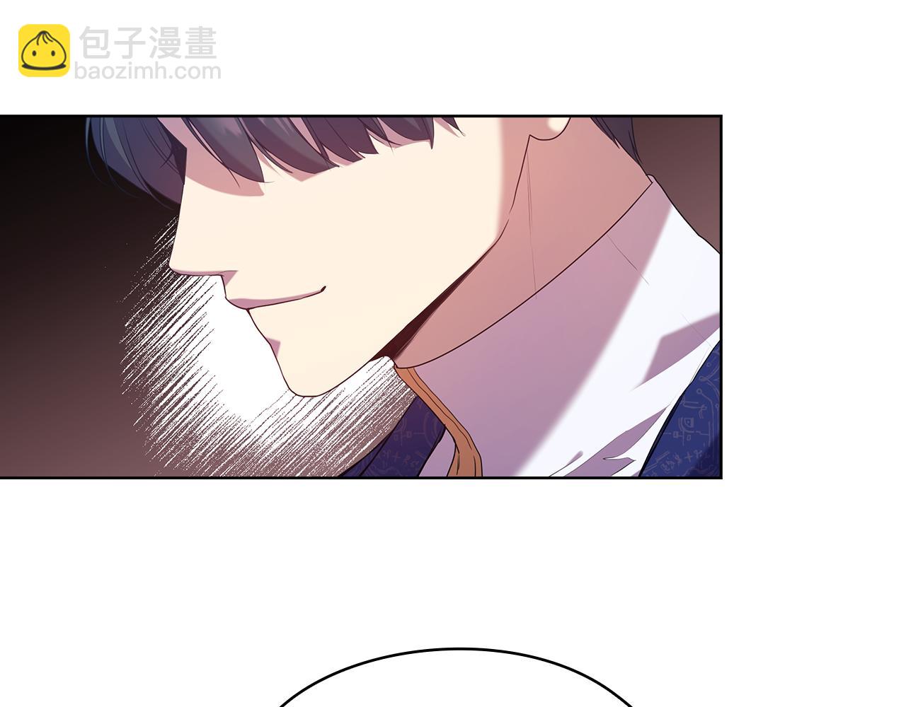 第87话 意见相左73