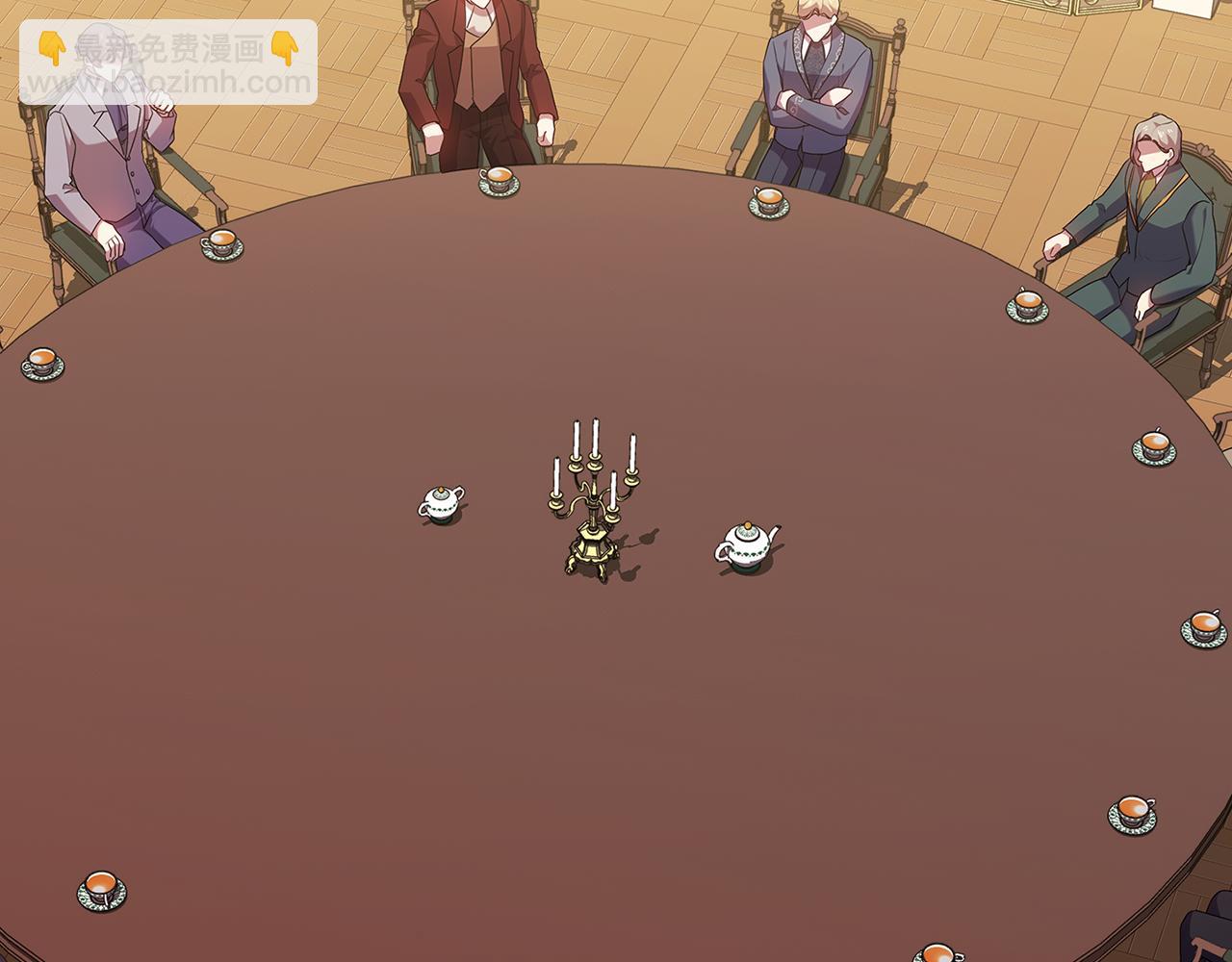 第87话 意见相左75