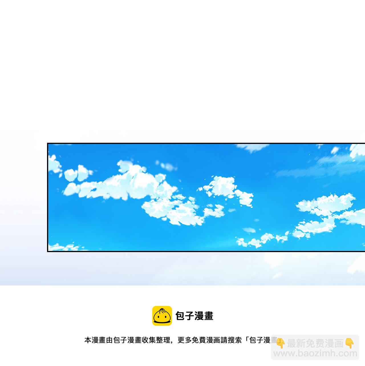 第87话 意见相左84