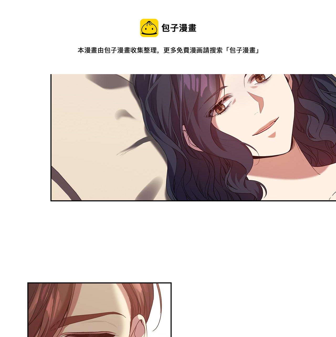 第88话 爱过116