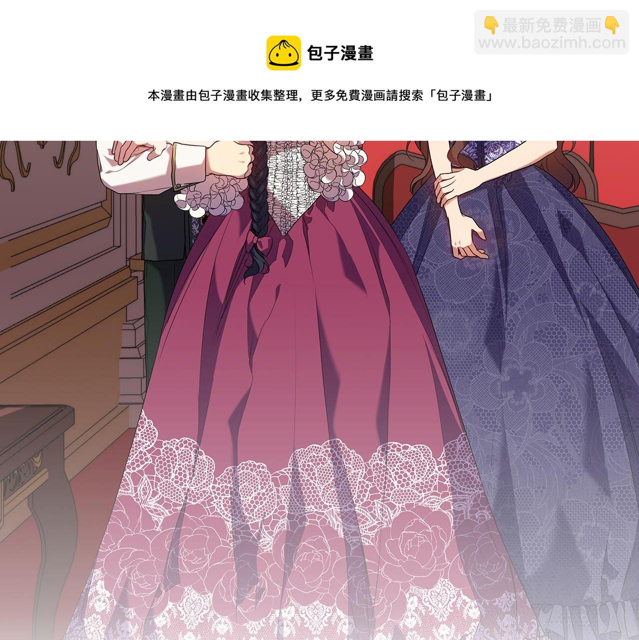 第88话 爱过12