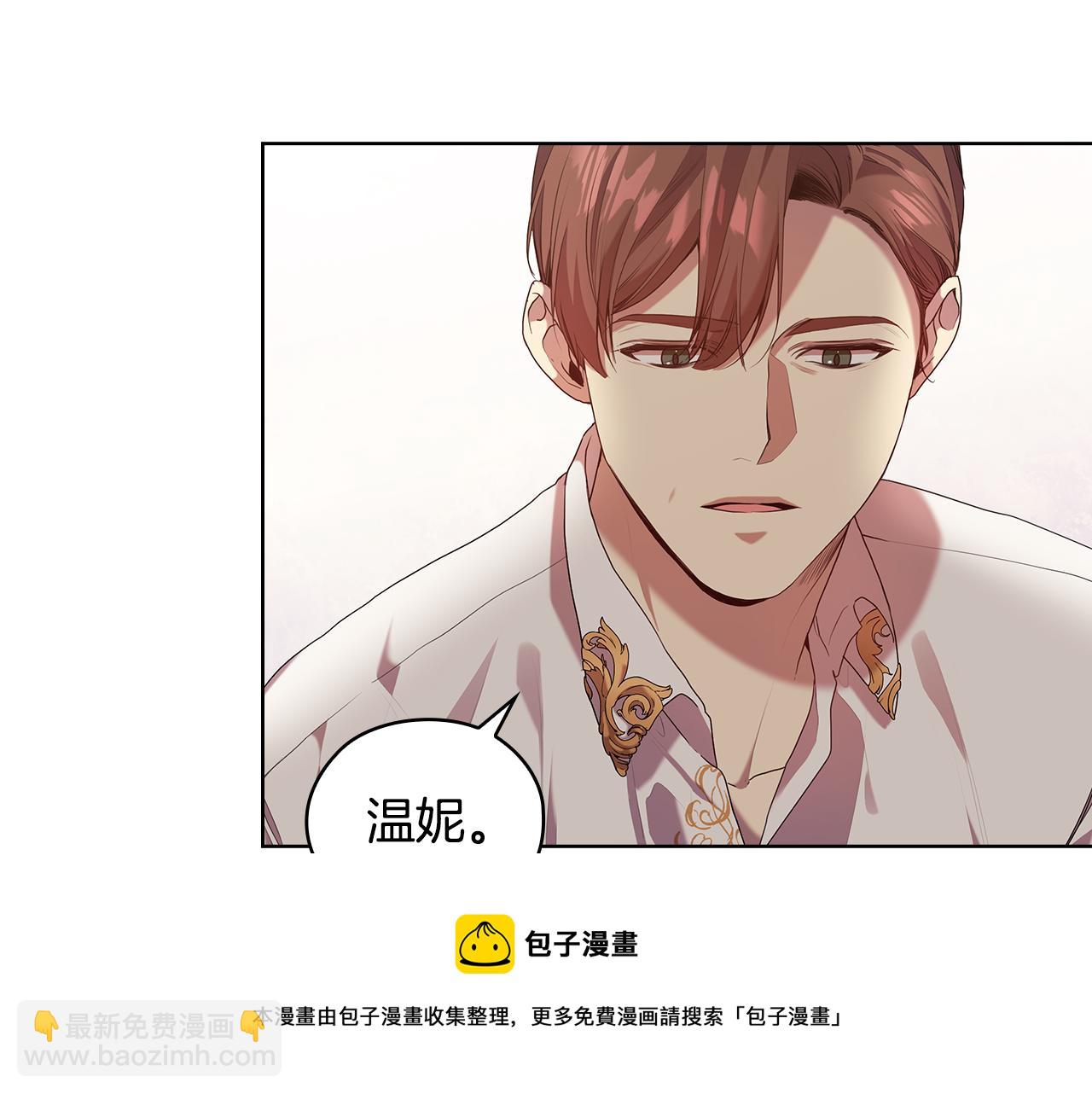第88话 爱过128