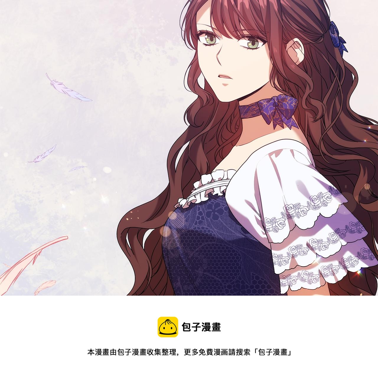 第88话 爱过136