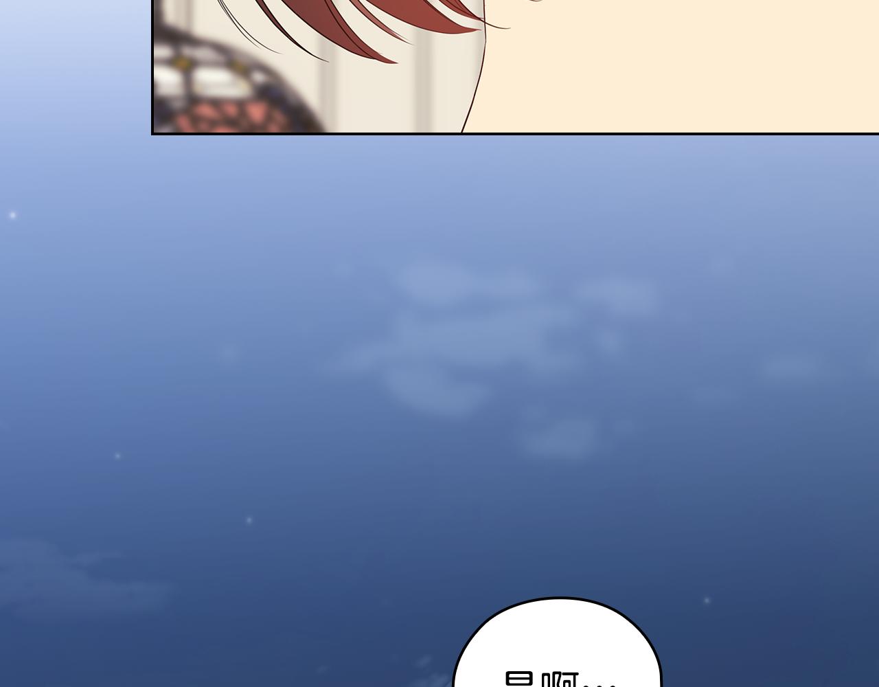 第88话 爱过145