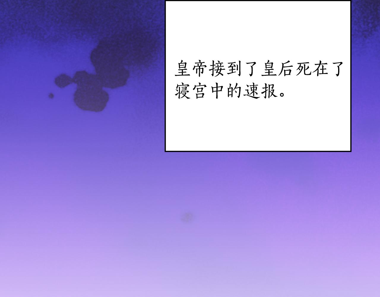 第88话 爱过150