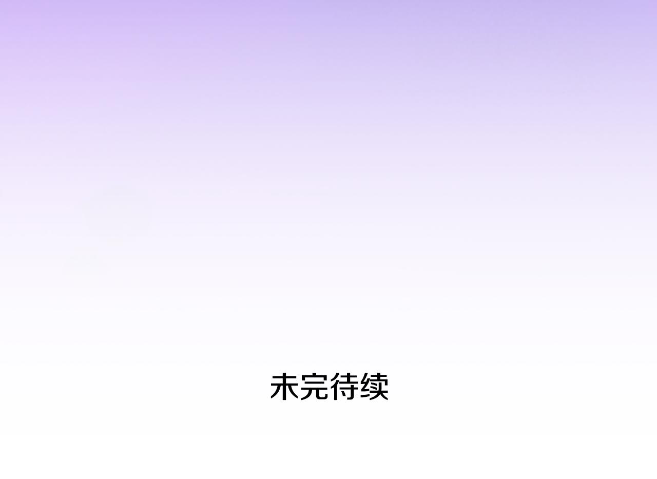 第88话 爱过151