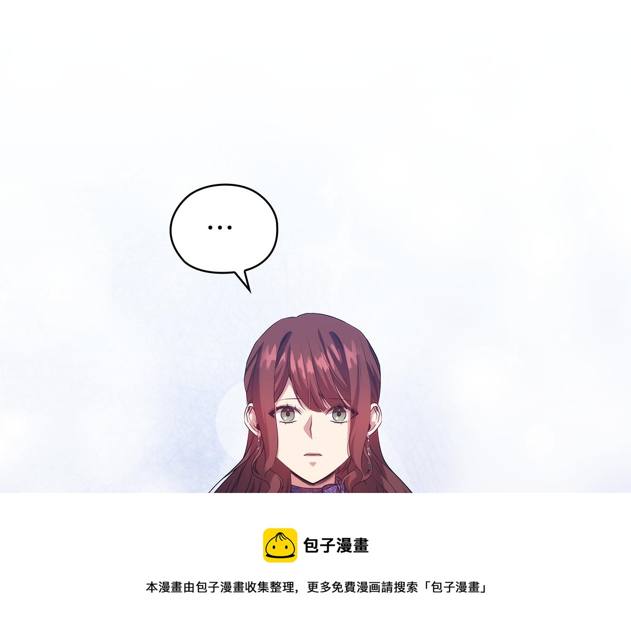 第88话 爱过16