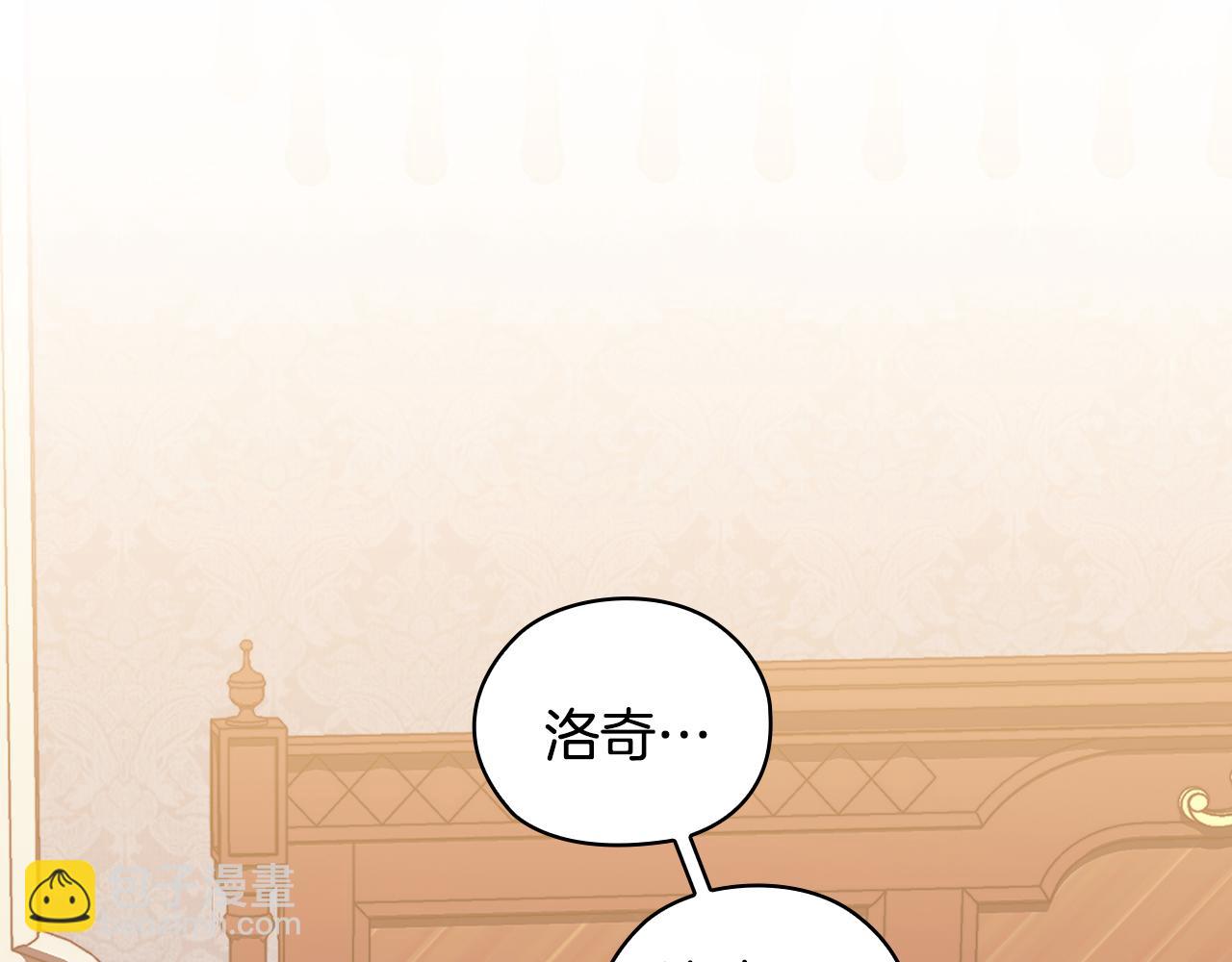 第88话 爱过37