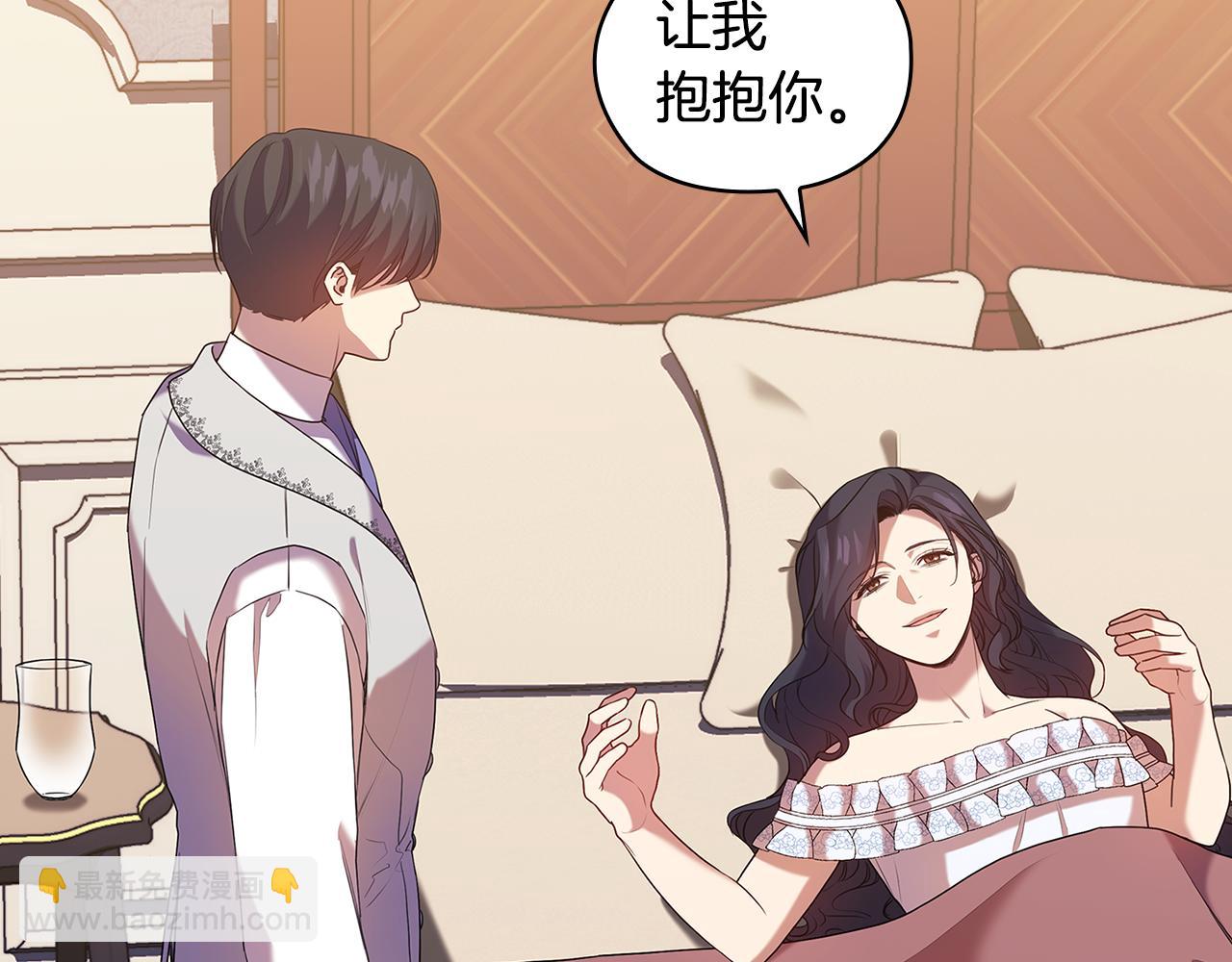 第88话 爱过38