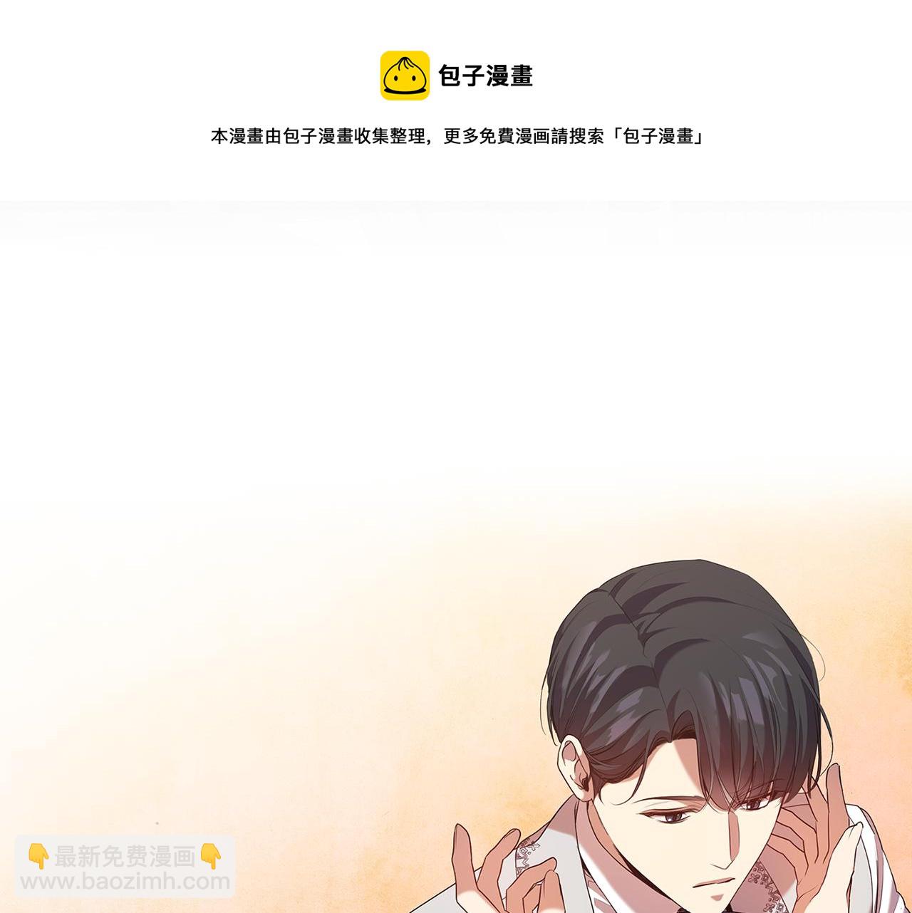 第88话 爱过40