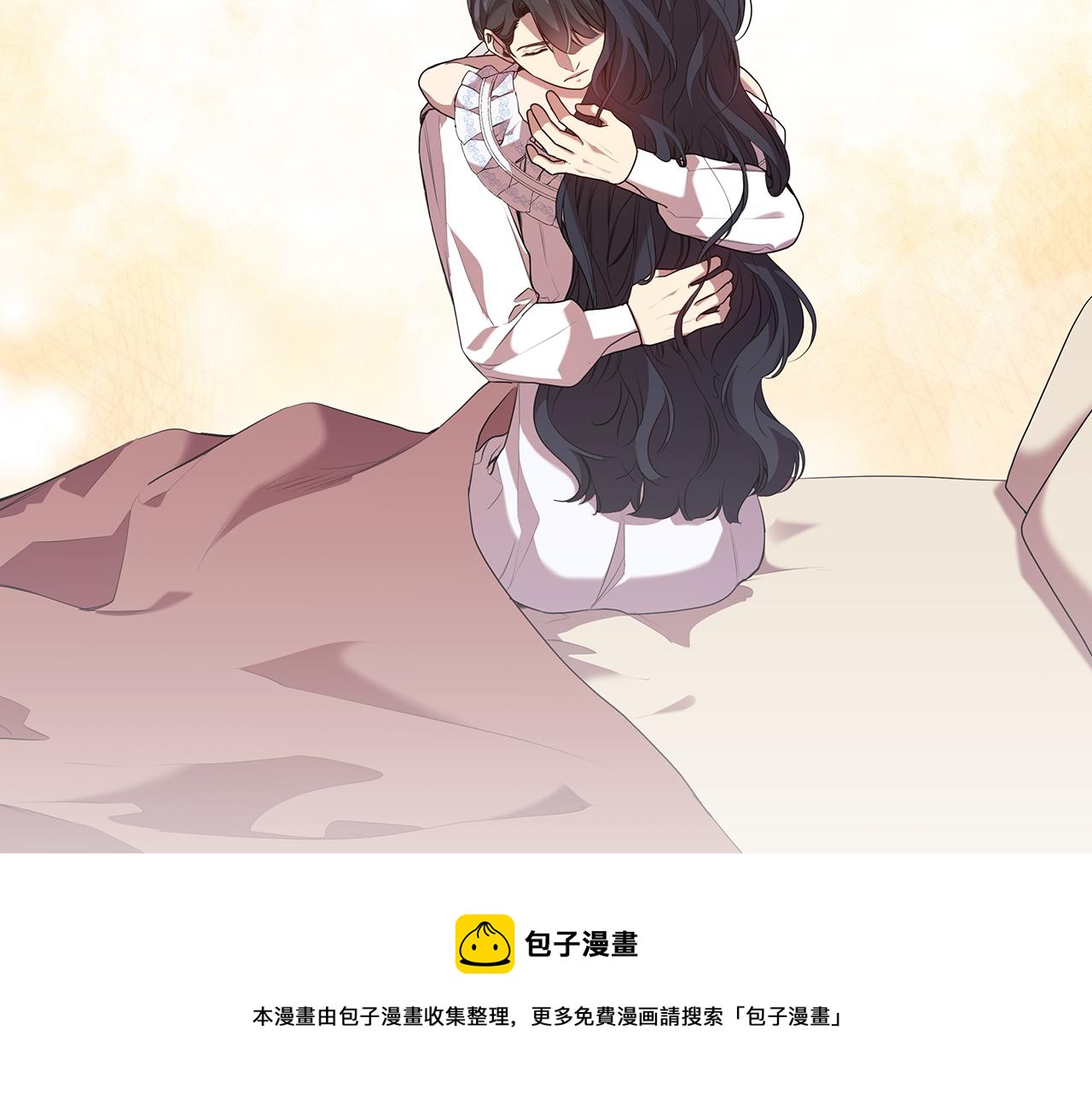 第88话 爱过56