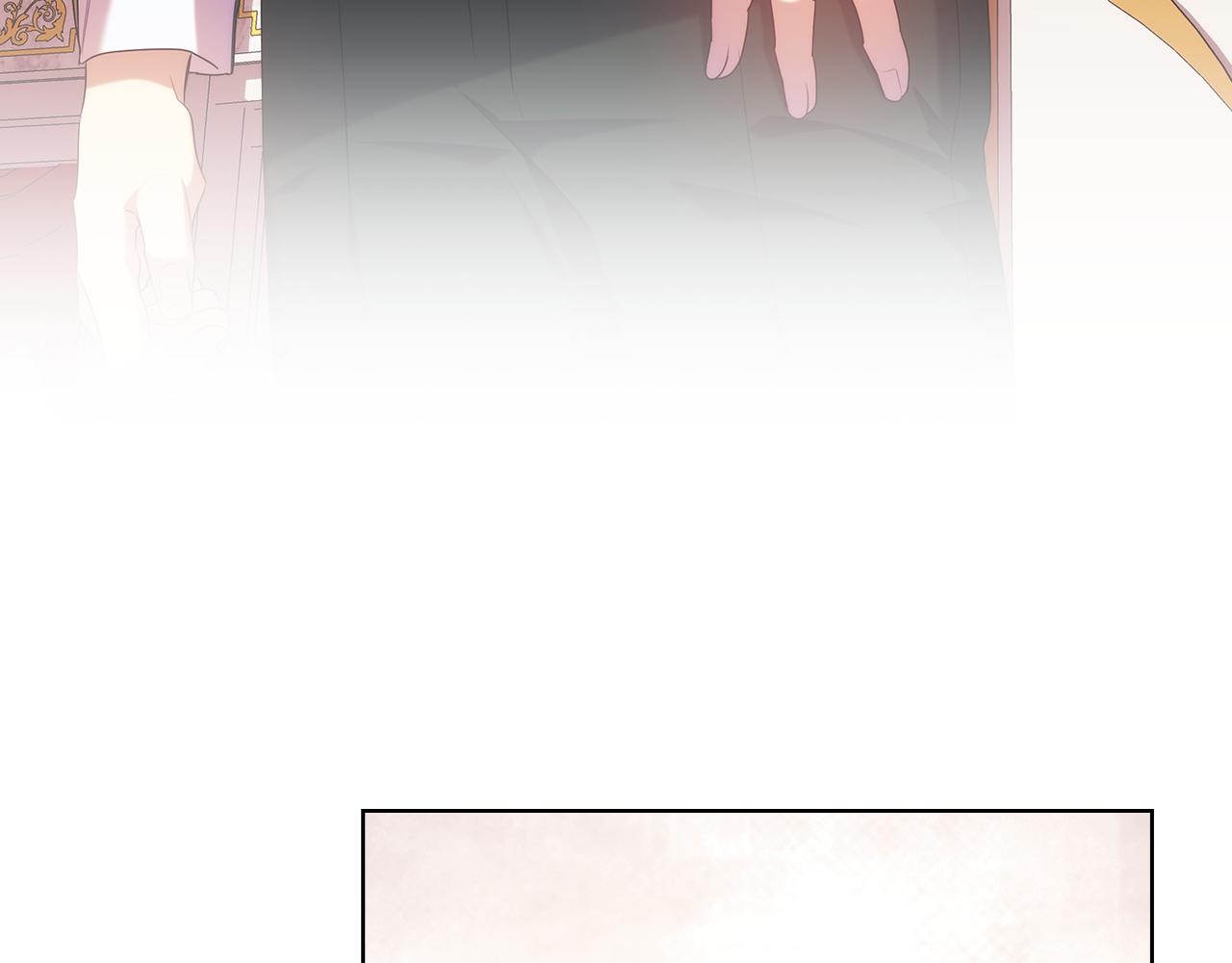 第88话 爱过6