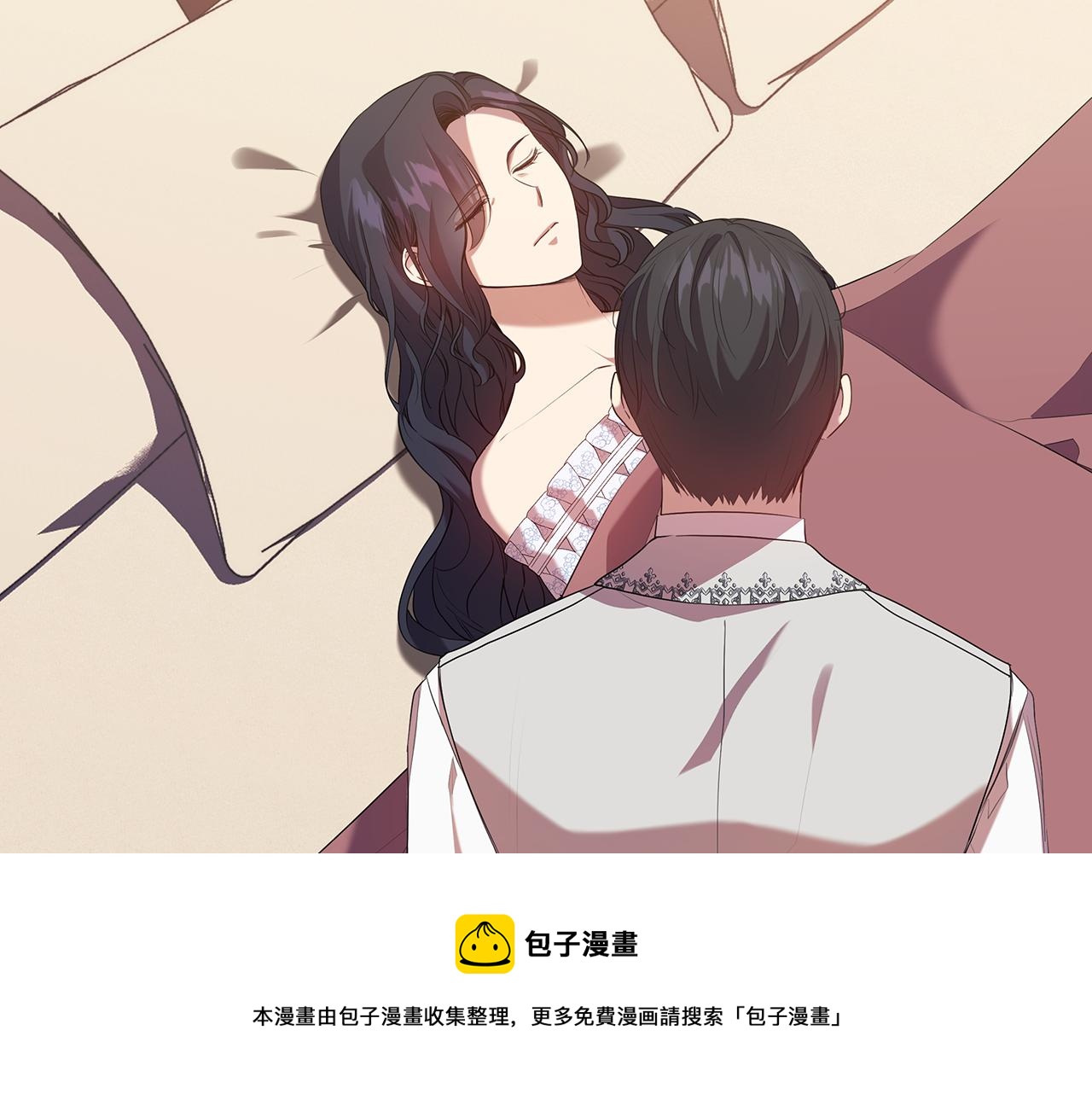 第88话 爱过60