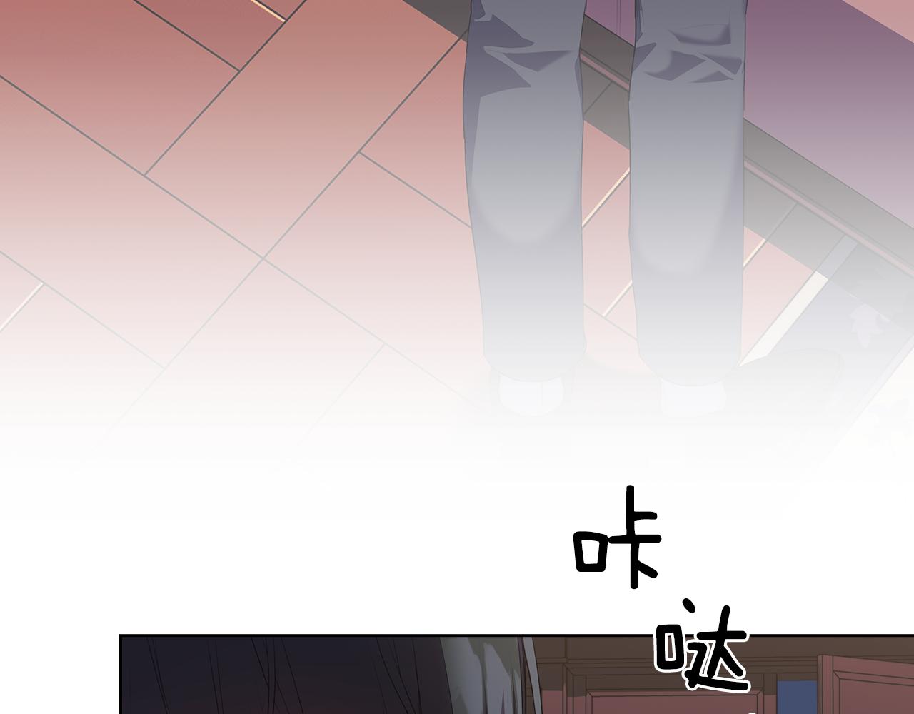 第88话 爱过62