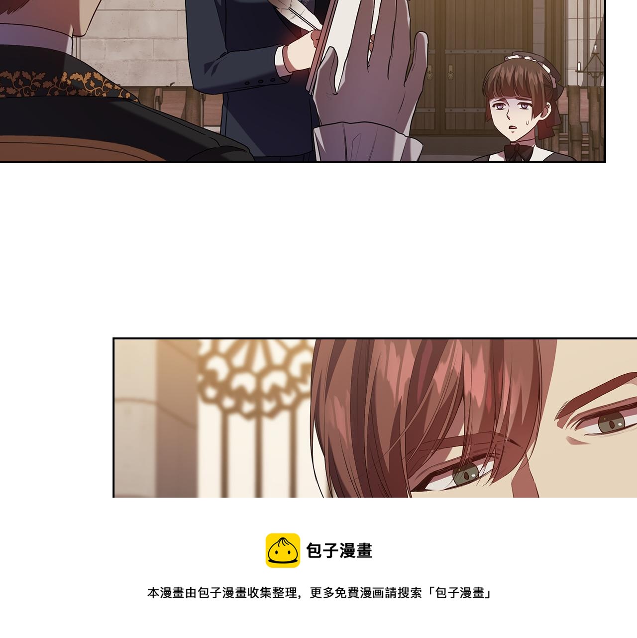 第89话 审问100