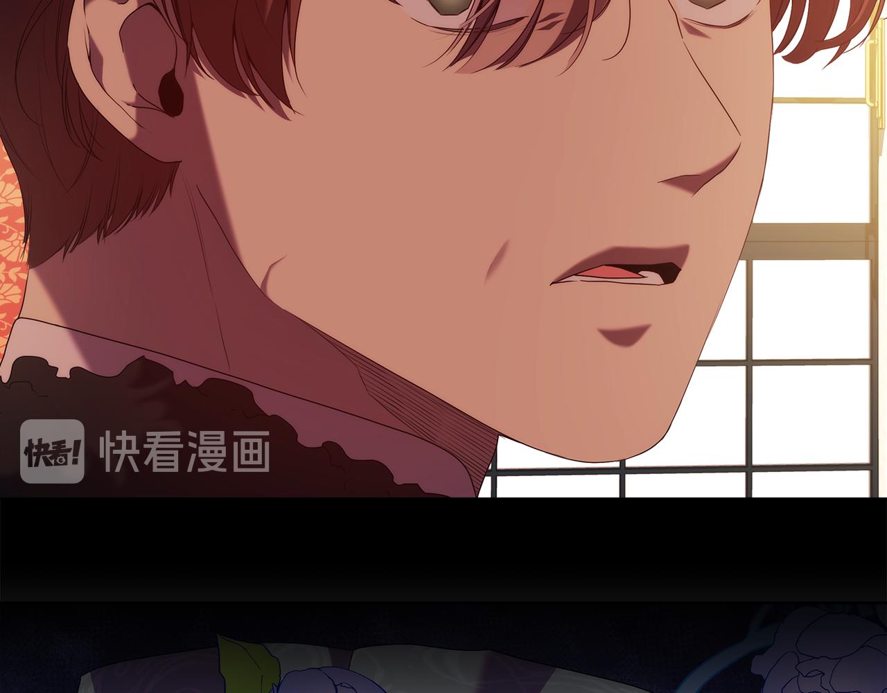 第89话 审问11