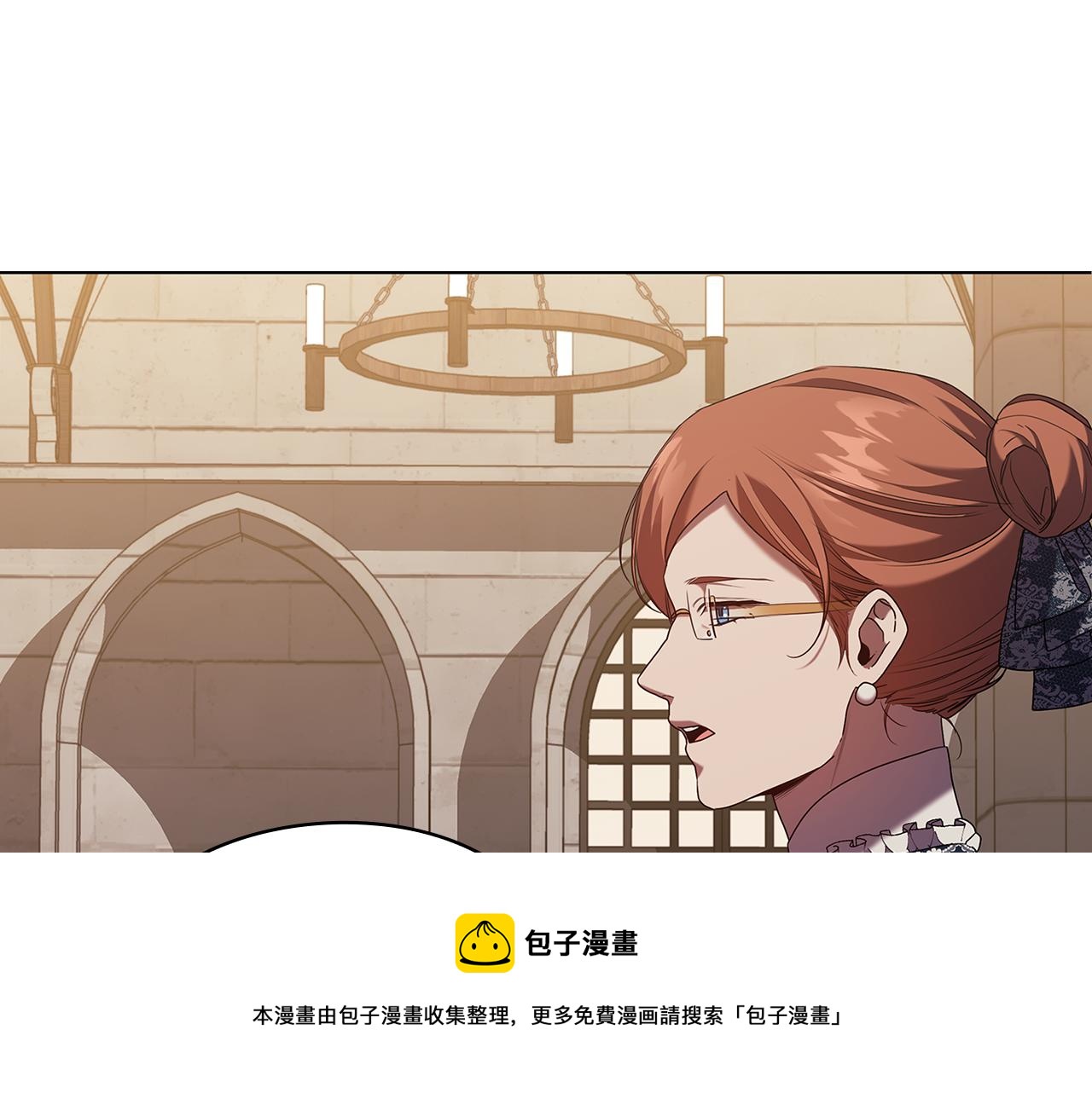 第89话 审问128