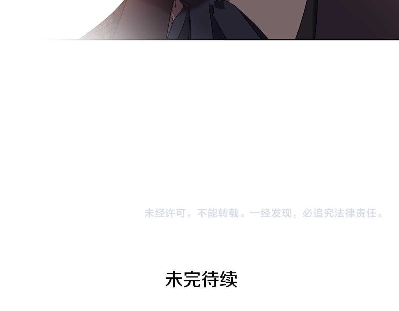 第89话 审问138