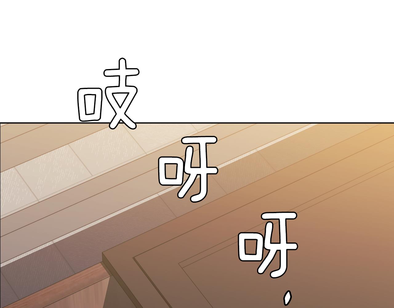 第89话 审问26