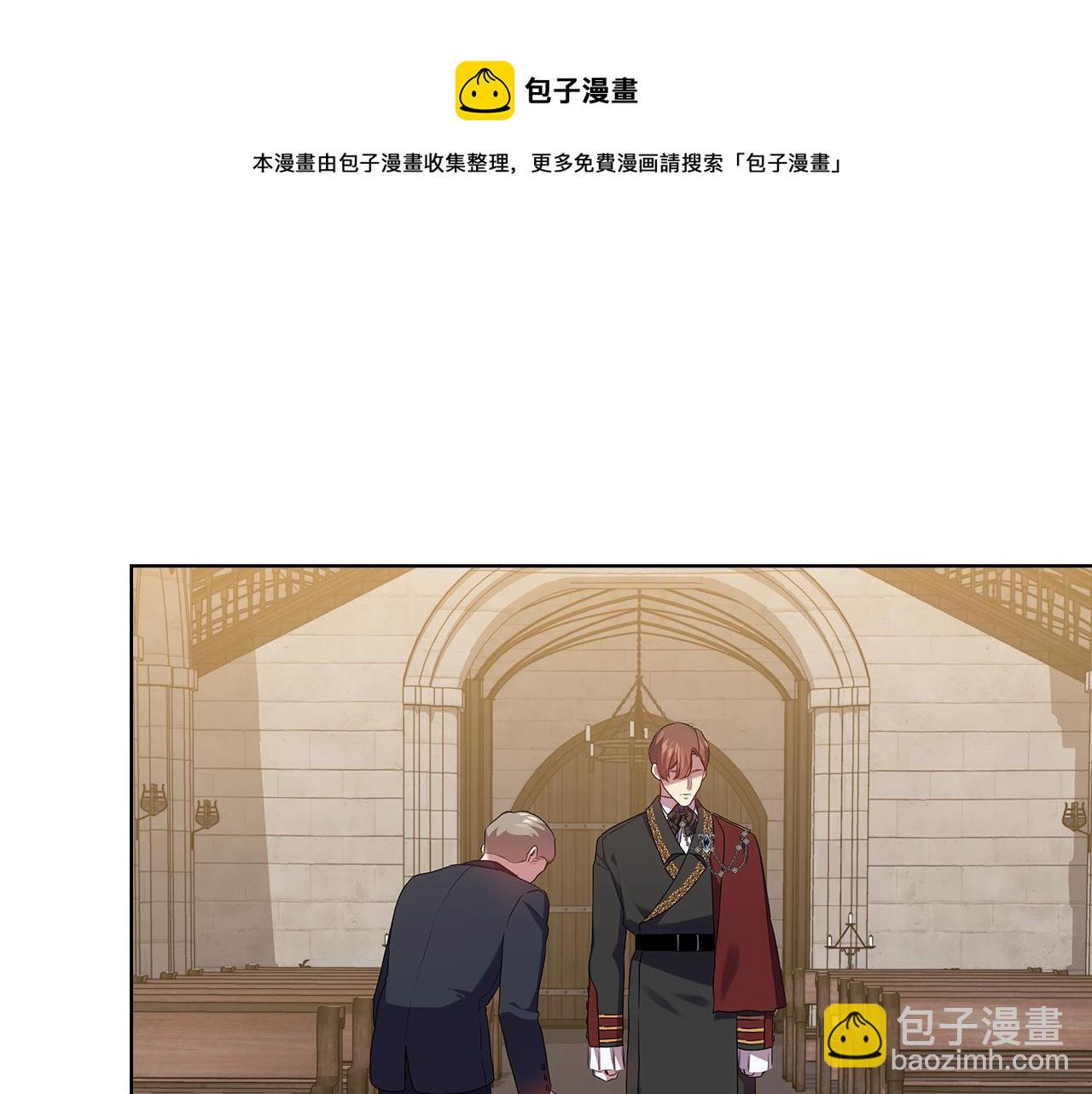 第89话 审问28