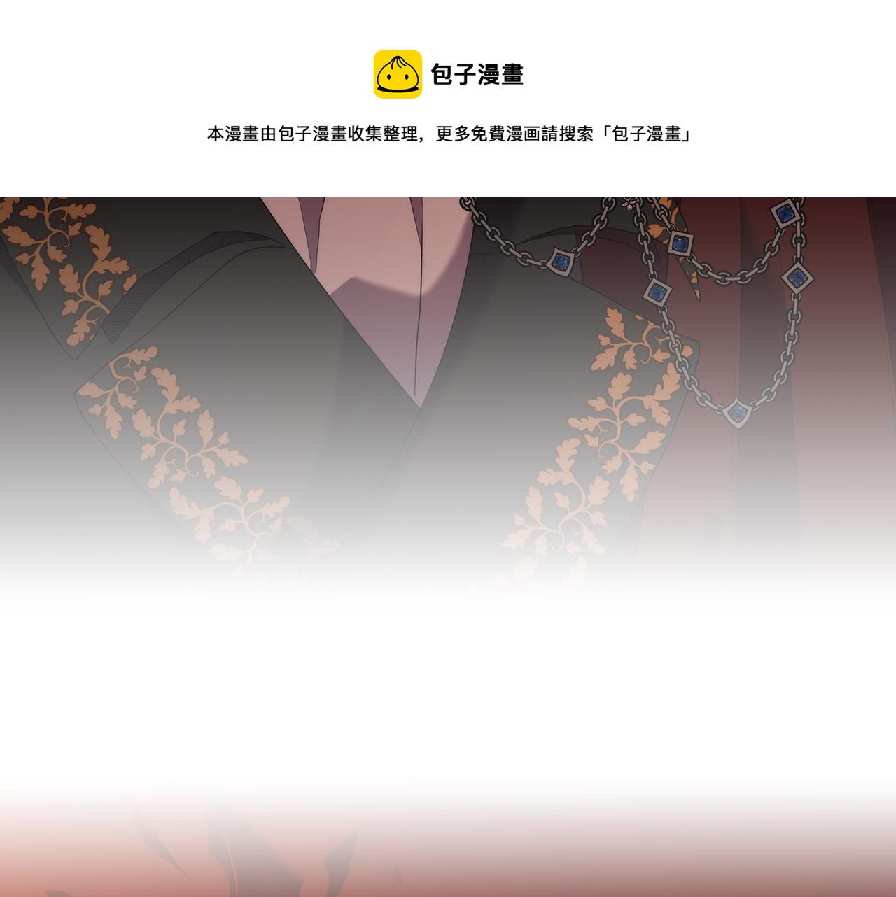 第89话 审问32