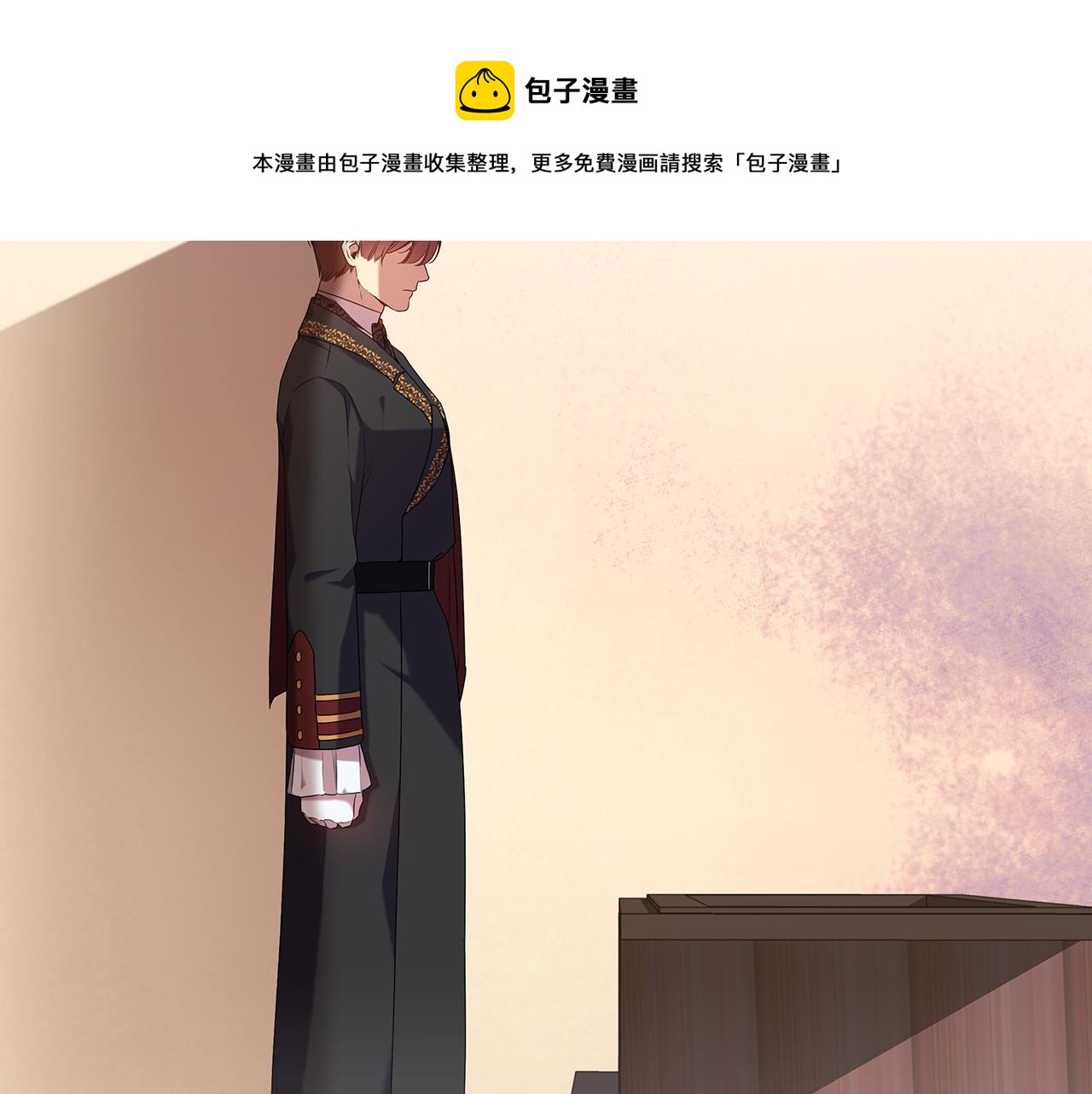 第89话 审问36